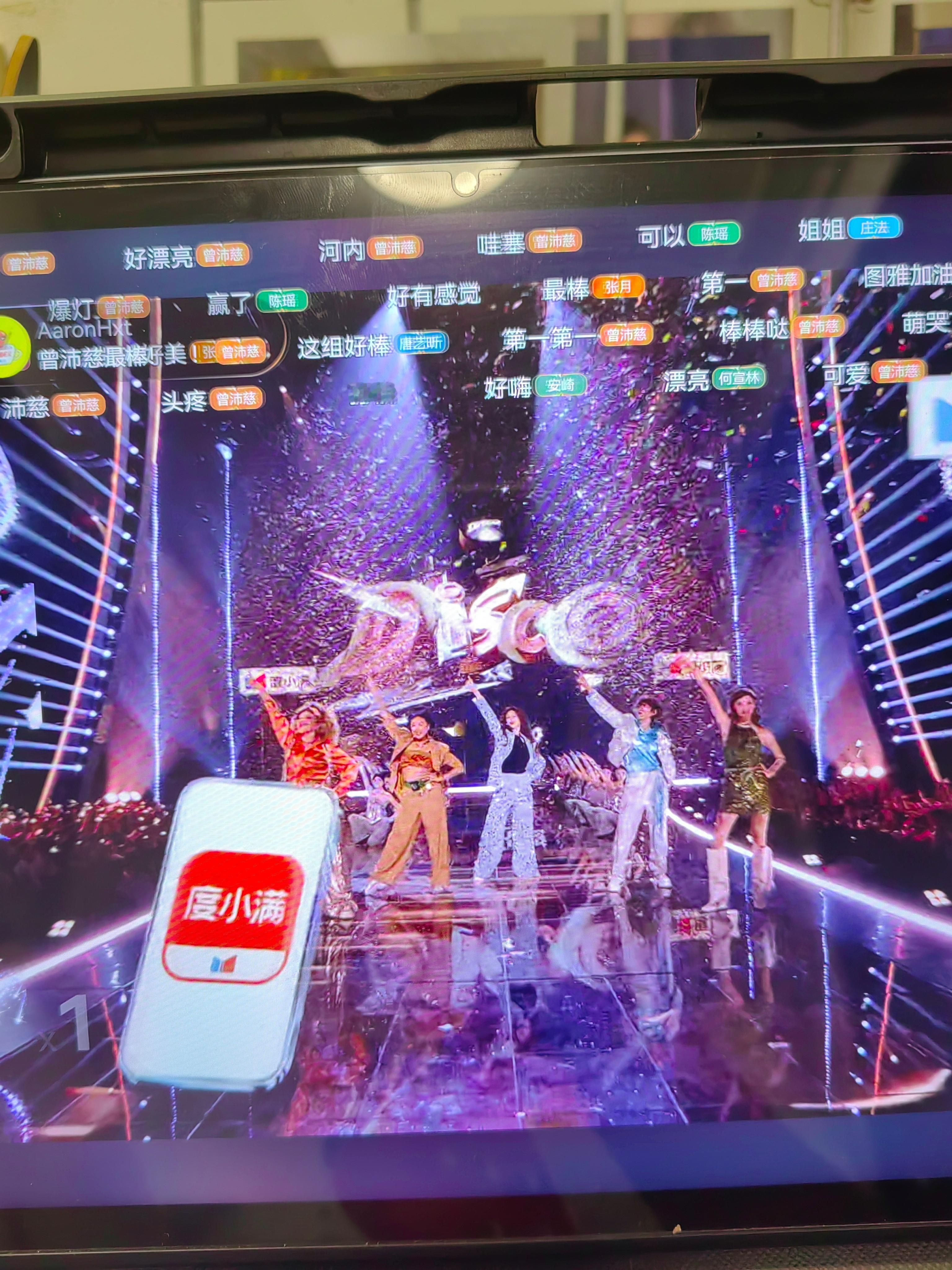 浪姐直播舞蹈有点平平的 歌曲改编一般吧！！中间以为淡淡会来一段 地板舞之类预测8