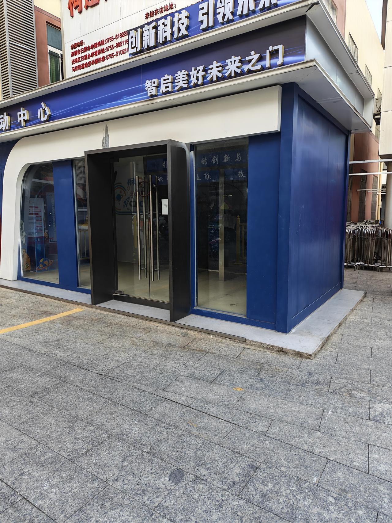 晒图笔记大赛这个地方本身好像是想做一些方便人们办税，或者是查询一些社保之类的东西