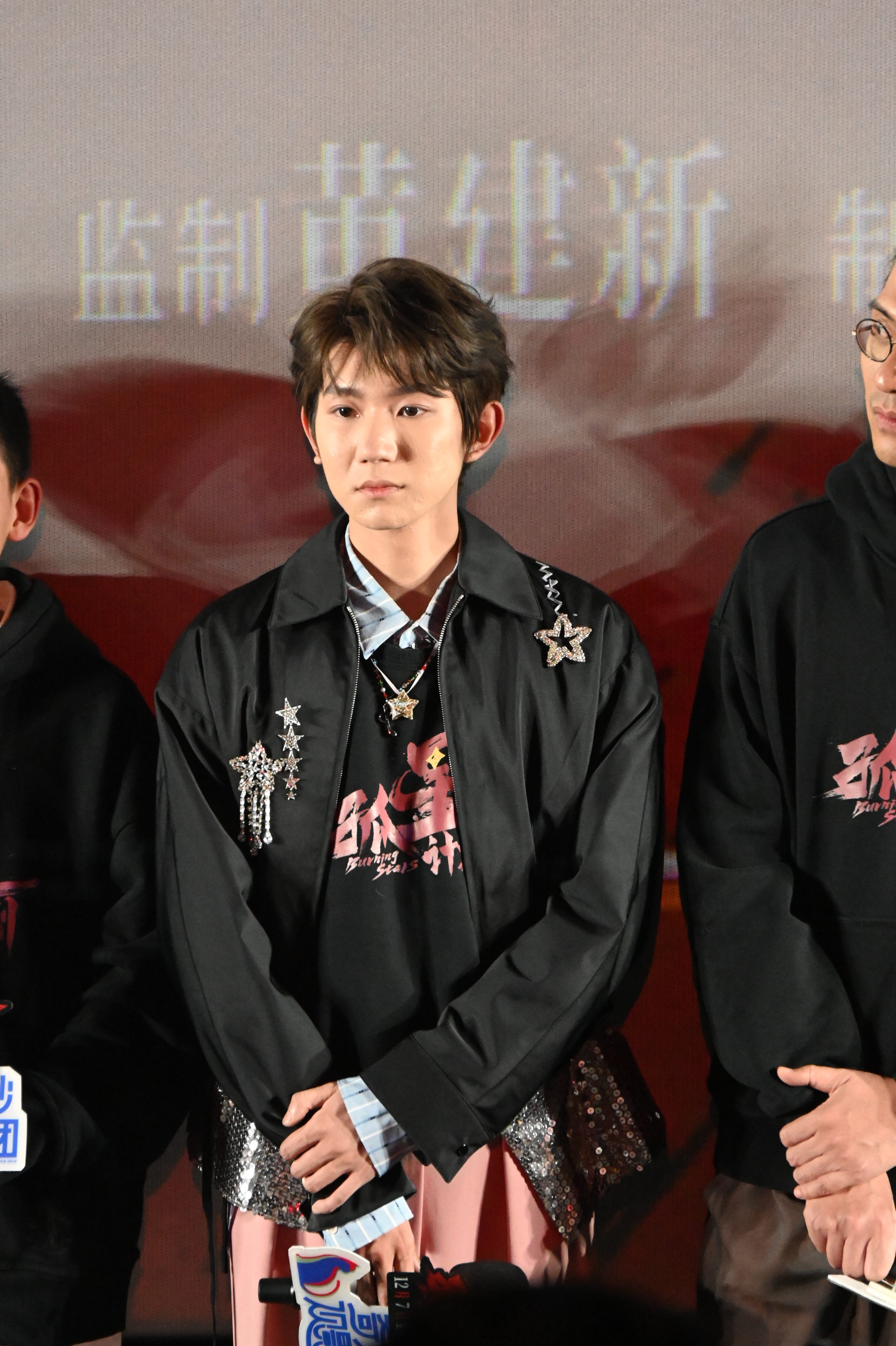 电影孤星计划  新鲜的王源！！！！[哇]  