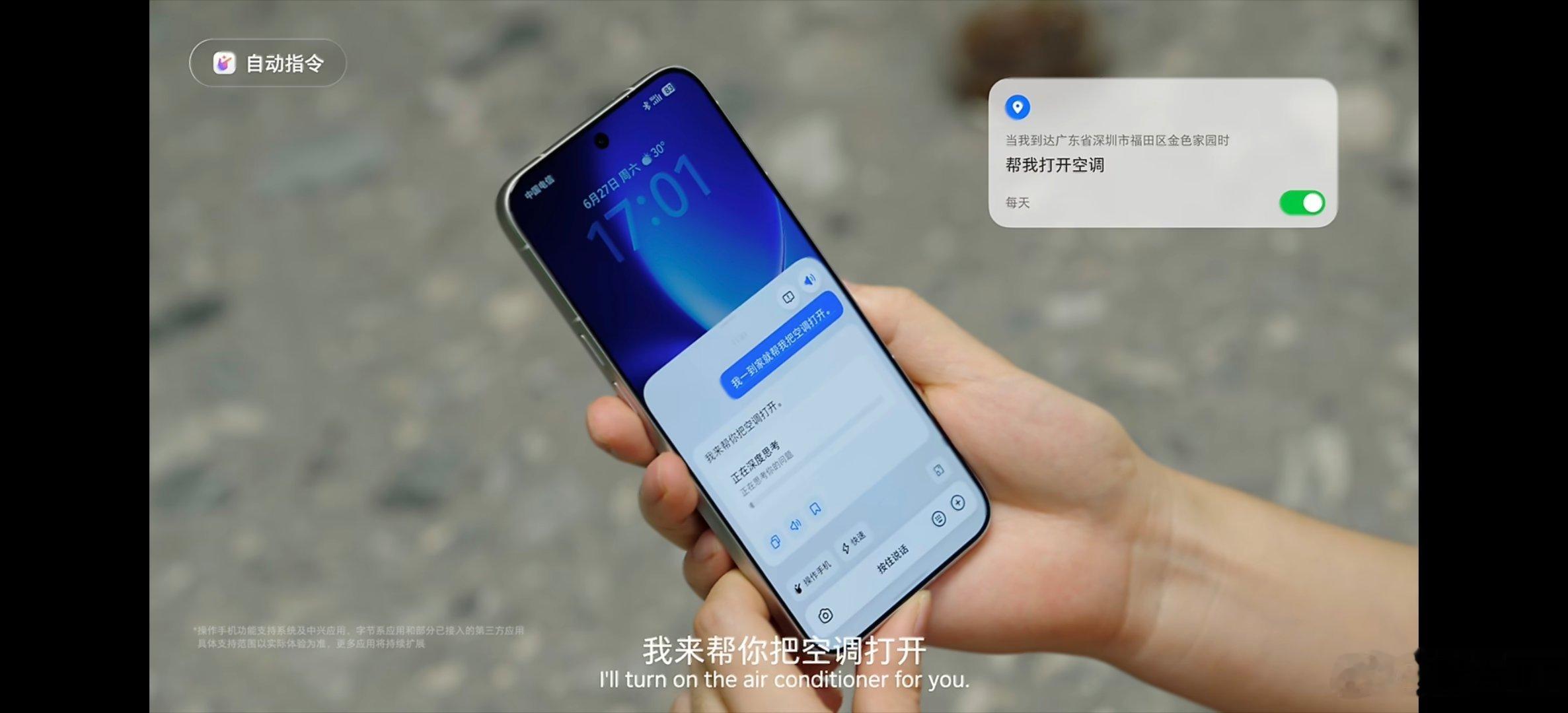 今年手机圈的理财产品已经确定了，其中一席被苹果DUO占了，预测下一位应该会是第二