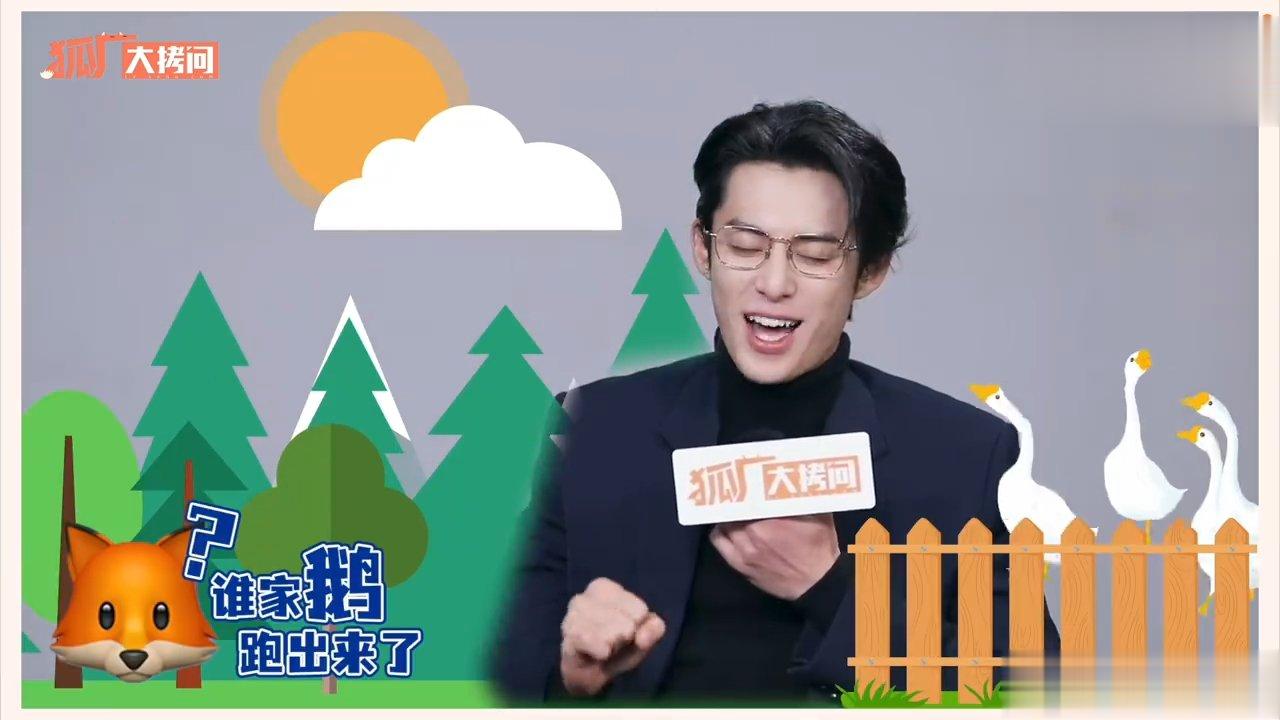 #王鹤棣给郑书意撒娇打10分##王鹤棣模仿郑书意#太好笑了[笑cry] ​​​