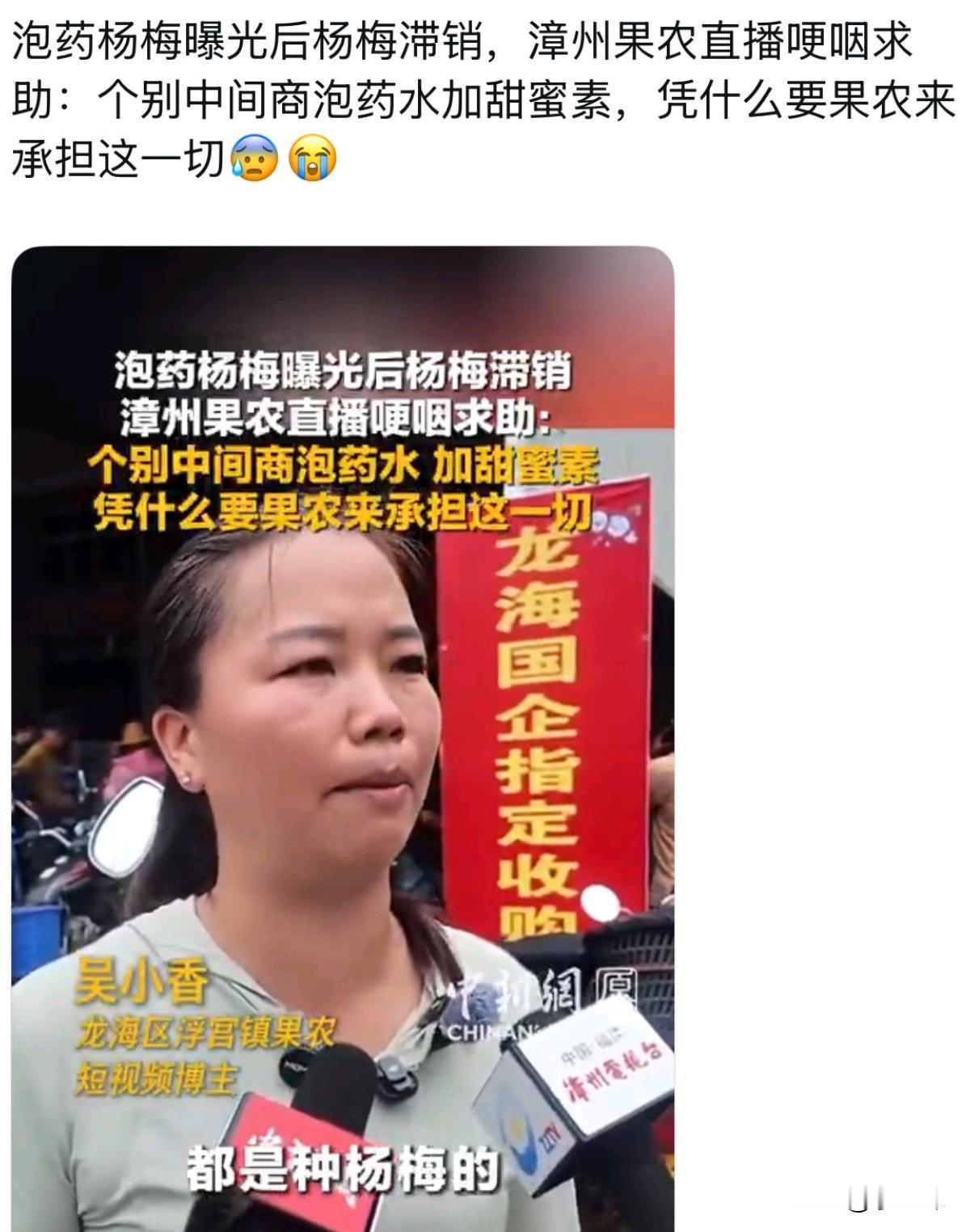 所以这个到底是谁的错？