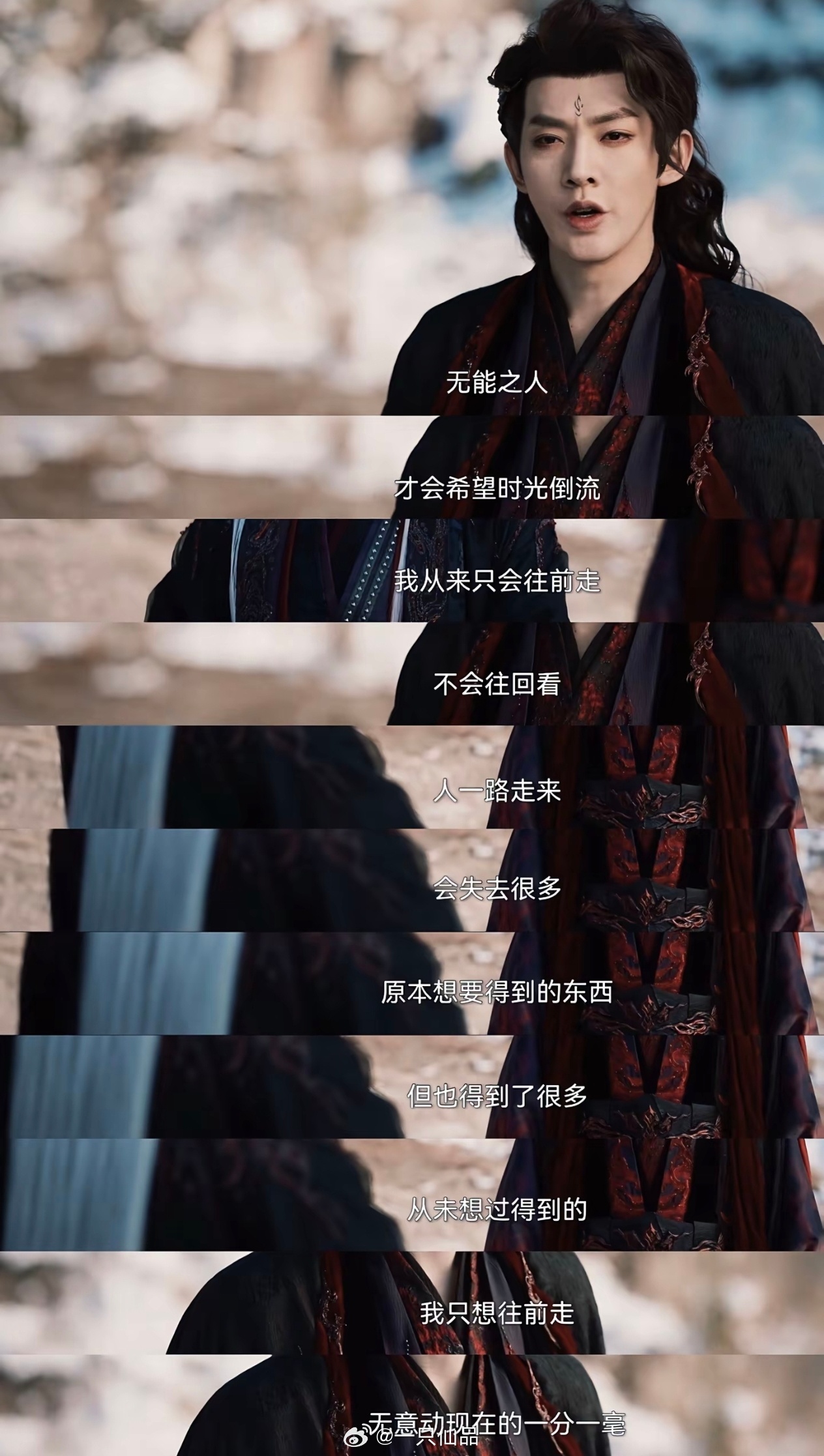 邓为仙台有树苏易水的含金量太高了无论过去如何，我们都要往前走，未来总是值得期待的