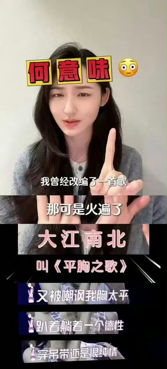 十日终焉书粉发声真心恳请剧组慎重考量余念安选角事宜，一部剧集凝聚了整个团队的心血