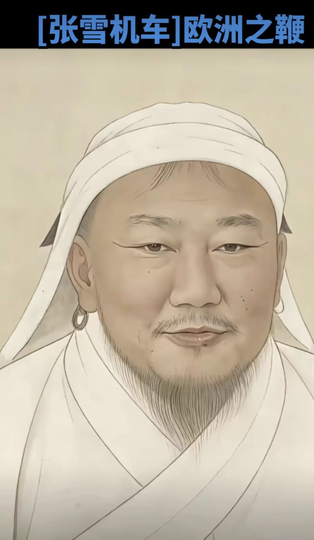网友们太逗了，真会玩梗，当年成吉思汗的铁骑横扫欧亚大陆，所向披靡！现在张雪摩托也