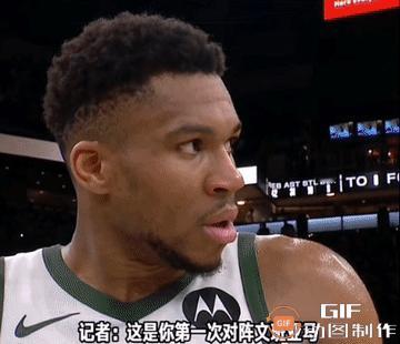 字母赛后畅谈文班亚马
今日雄鹿125-121客场战胜马刺，砍下44分14篮板7助