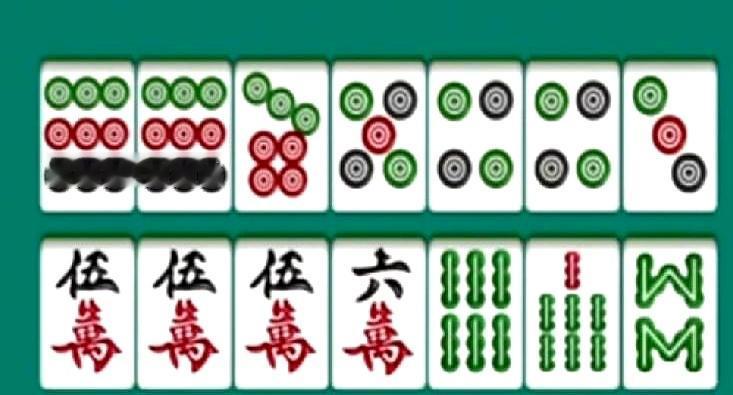 牌桌一响，七饼飞出，老婆一句“脑子不转圈”，屋里的风都凉了。
她主张打四饼，理由