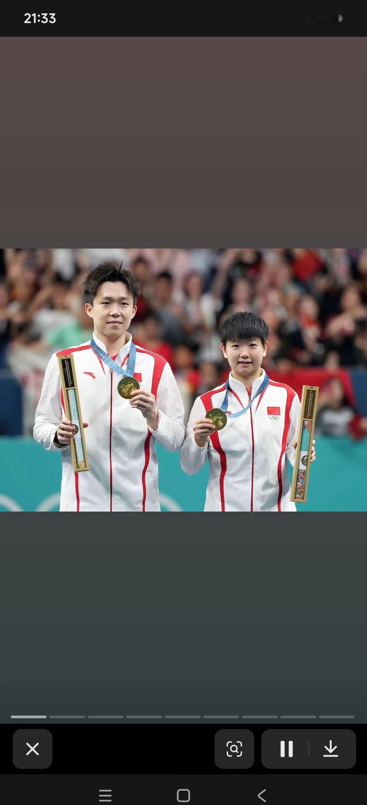 Paris【2024.7.30】北京时间21时30分52秒「WangChuQin