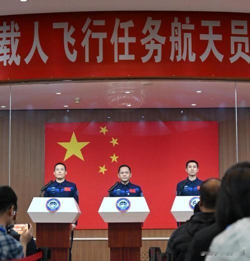 神二十一乘组今日出征，开启太空新征程

今日，神舟二十一号乘组肩负使命，踏上了出