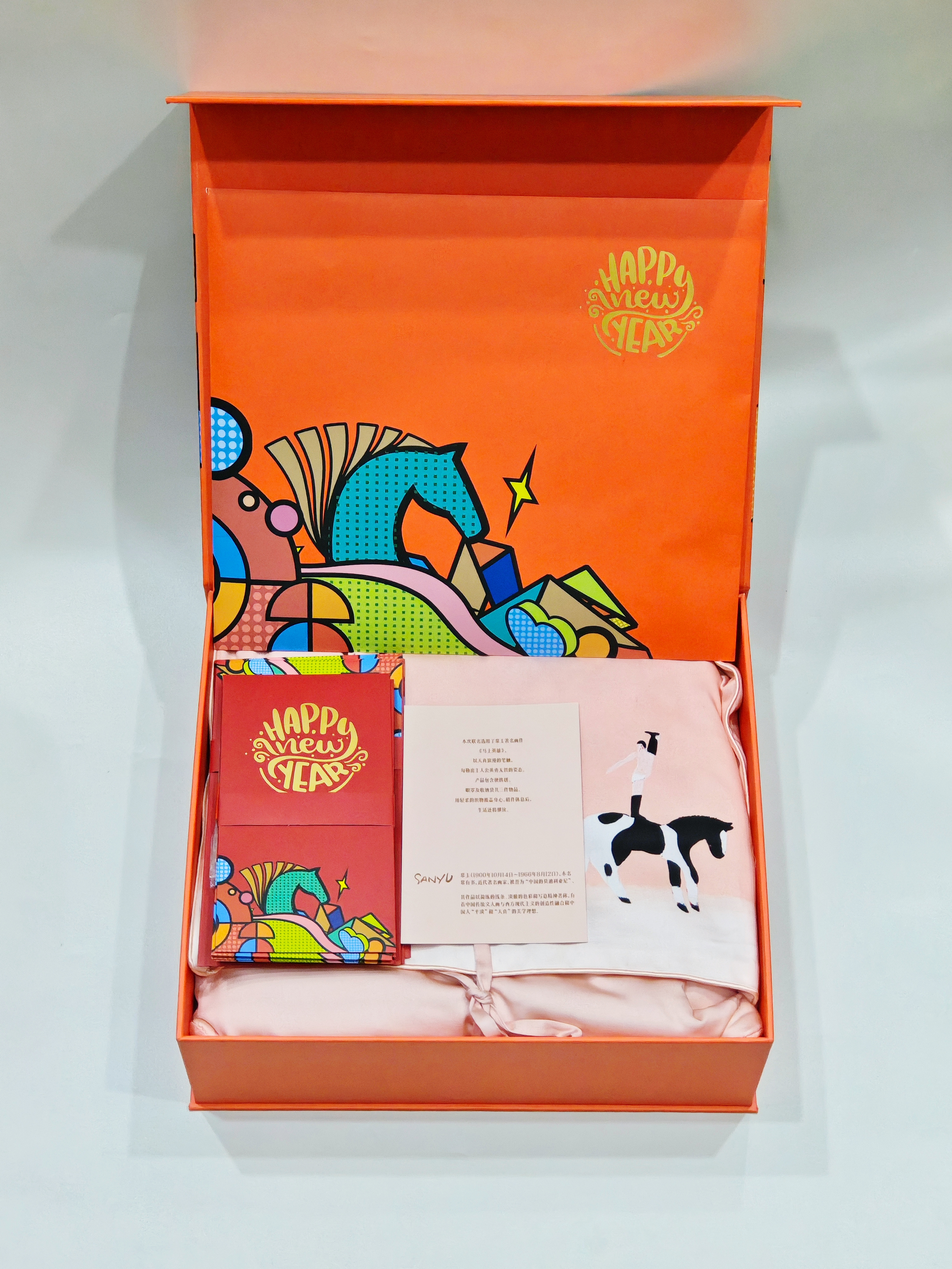 每周【铁粉抽奖】，这周为铁粉们准备的是：上汽大众 便携毯+眼罩+收纳袋 套装转评