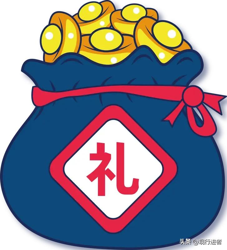 有几十万，是当彩礼还是买车，我选存银行。

网上为这事儿吵得不可开交，所谓的男女