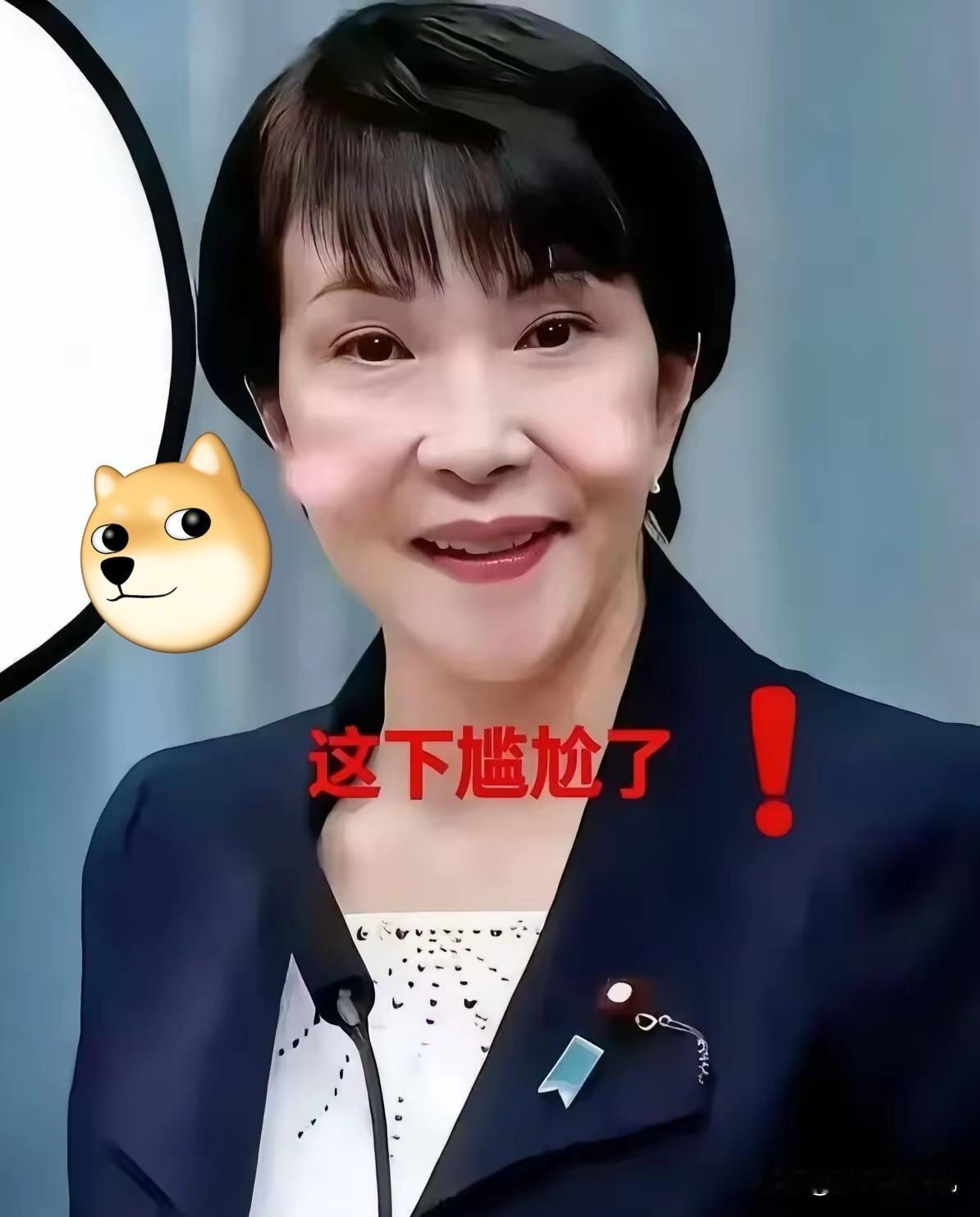 这次轮到日本强烈不满和抗议了！日本要求跟我们启动谈判，我们不予理会！4月20日，