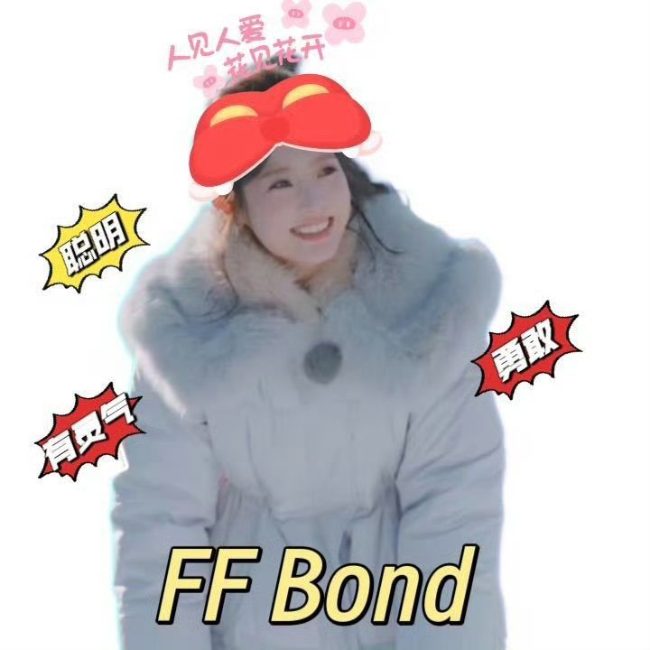 邢菲脑子转得超快还超有梗灵动又讨喜呀🥳思路清奇还特别敢冲，太圈粉了