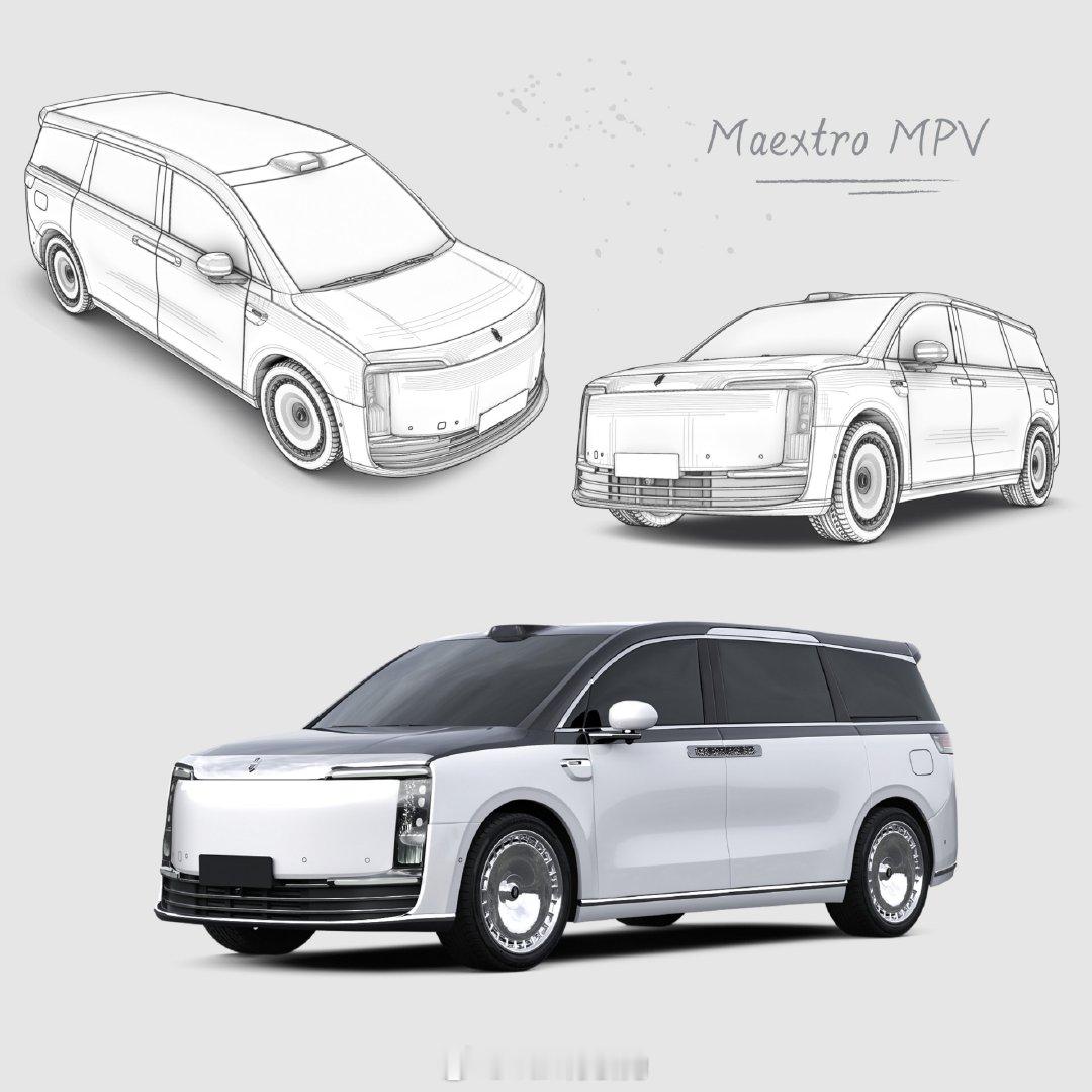 尊界MPV手稿流出，造型特点和标志性符号都很规范，不像是爱好者自制的。已有财经媒