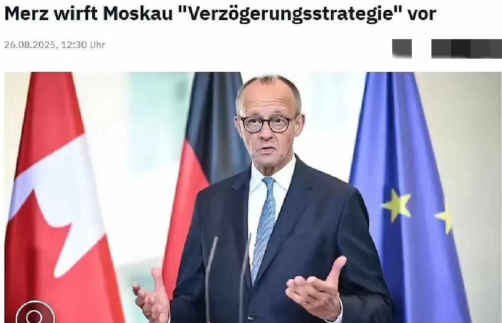 德国已经和英法一鼻子出气！对于乌克兰战争的问题上德国总理默茨有明确的观点，他严重