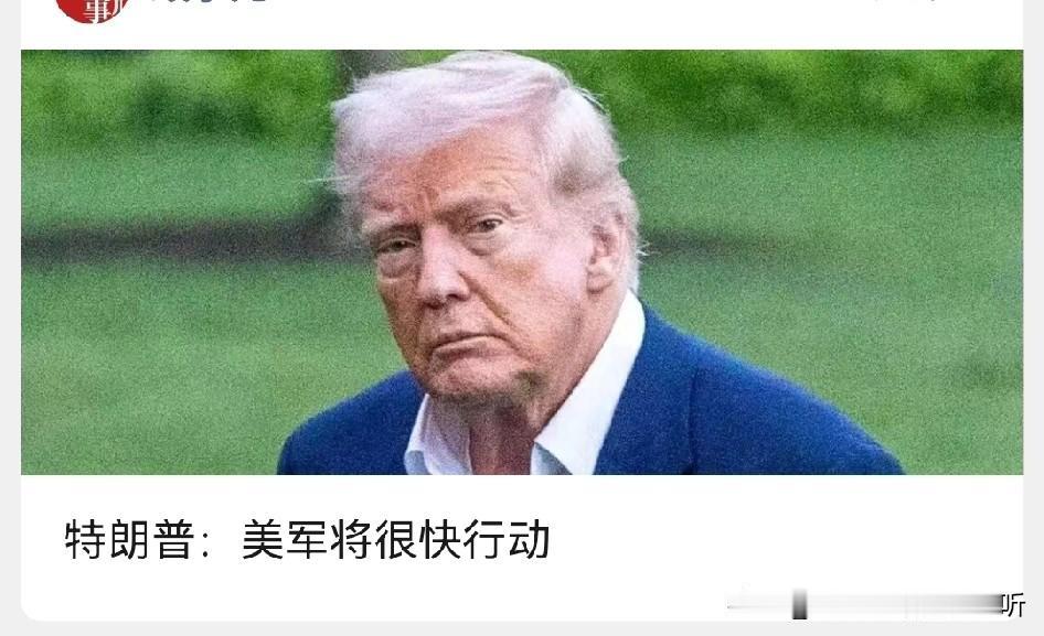 美国在回收做地区大国了