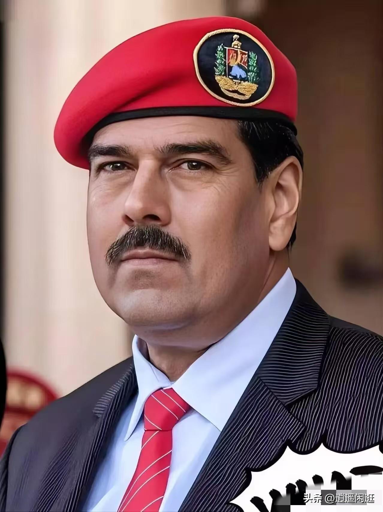 多家媒体3月24日报道，委内瑞拉总统马杜罗及其妻子，将于2026年3月26日，也