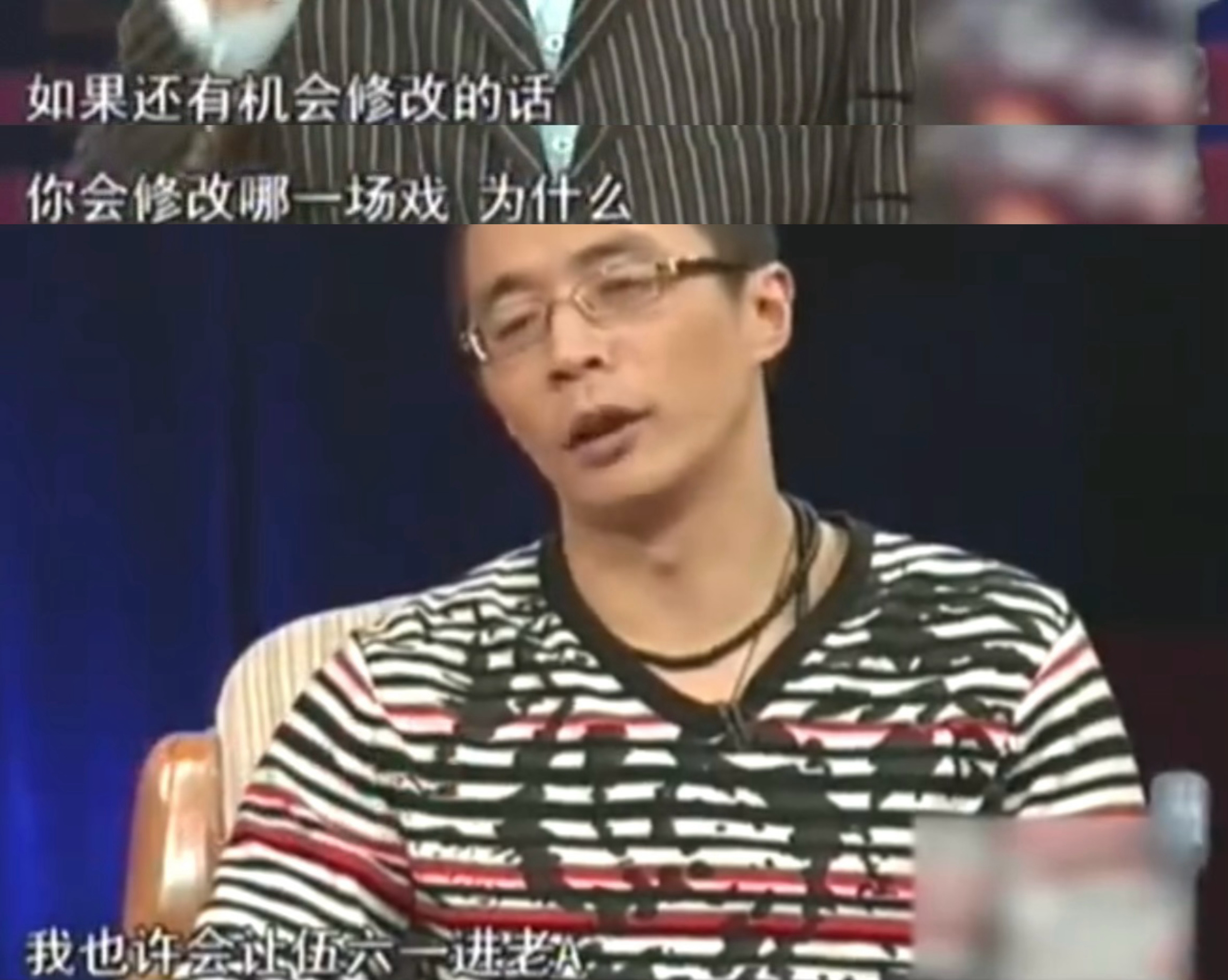 说伍六一进老A就是另一个拓永刚，和袁朗处不来的，感觉根本没看懂这个角色👊🏻伍