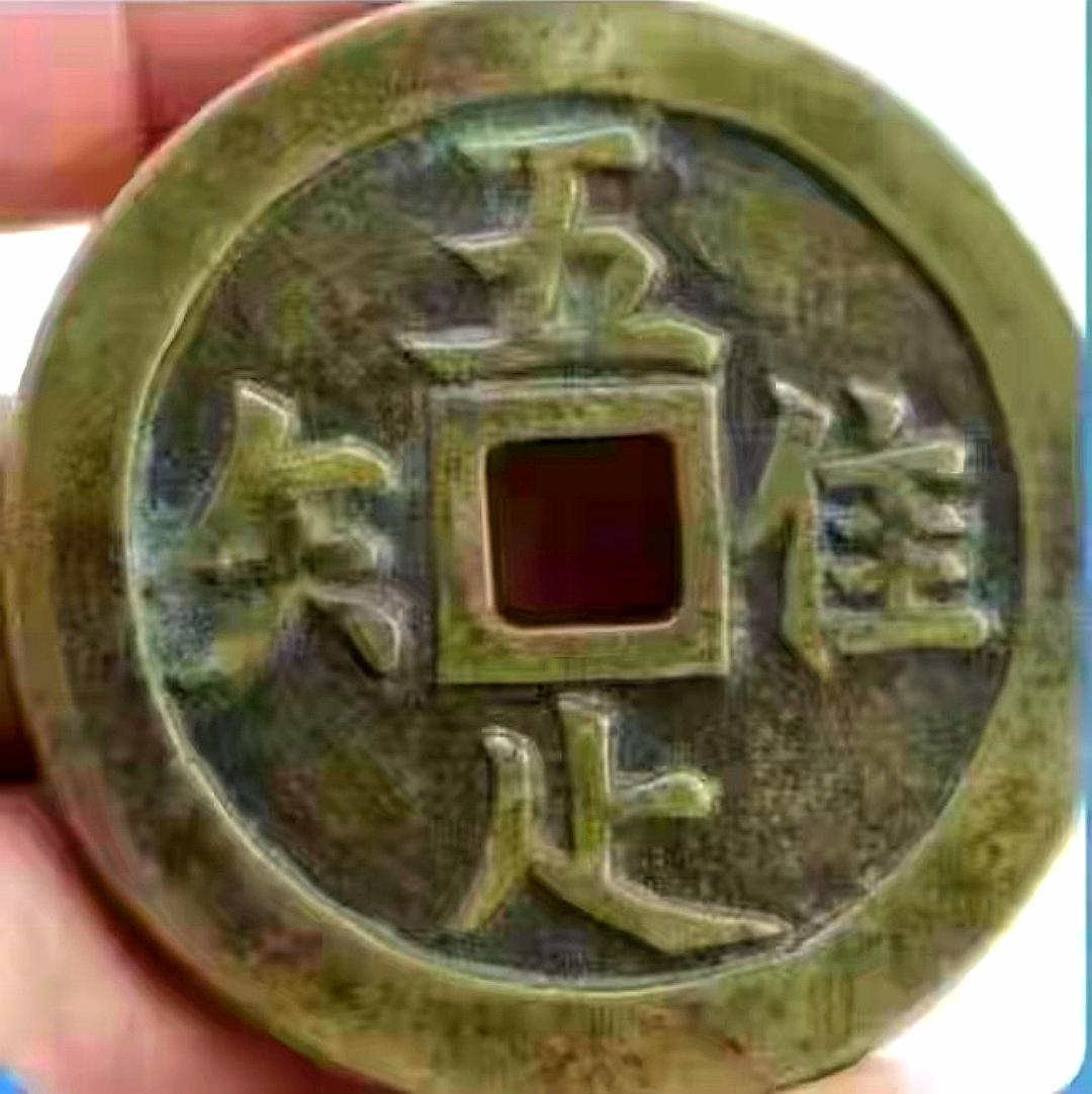 唯、吾、知、足。