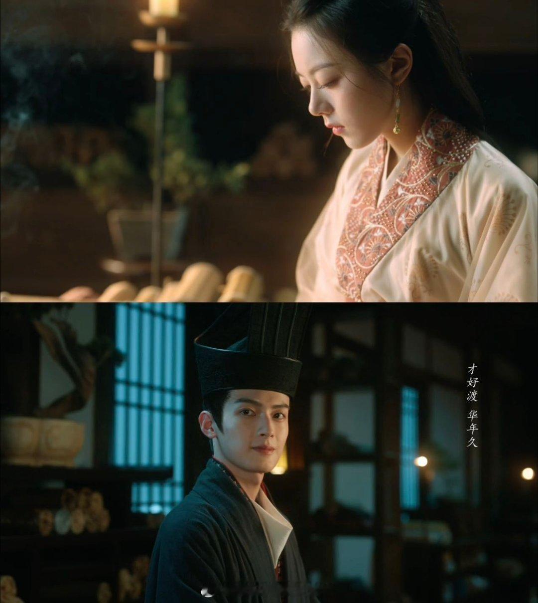 #张凌赫新剧情敌追很紧# 张凌赫新剧度华年开局就是修罗场啊！不得不说，度华年是知