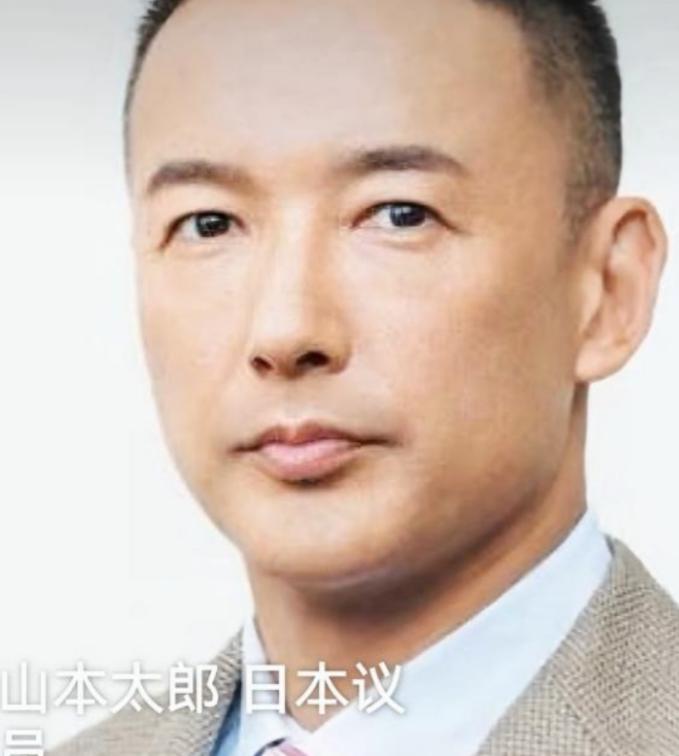 日本议员山本太郎在国会上公开表示：“以日本当前的实力，若与中国发生冲突，下场可能