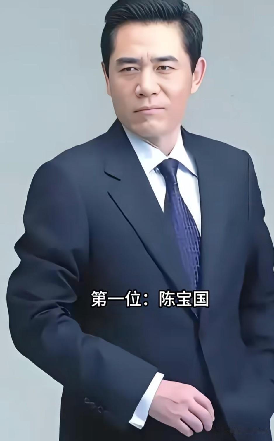 荣获国产剧三大奖大满贯的6位男演员

别扯什么流量天花板、
顶流巨星，
内娱真正