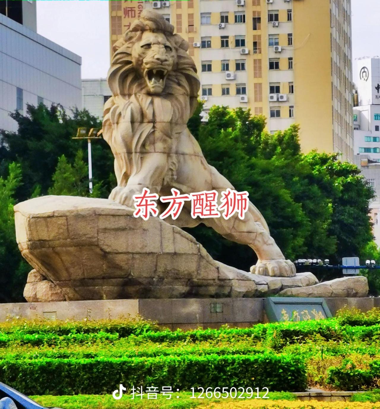 大连朋友来石狮10天写感受｜我这个40年老石狮人改完，这才够地道！
 
有位从大