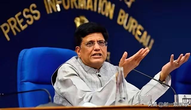 印度商工部长：“中国加入WTO是全球贸易体系崩溃的根源，印度绝不允许中资继续‘吸