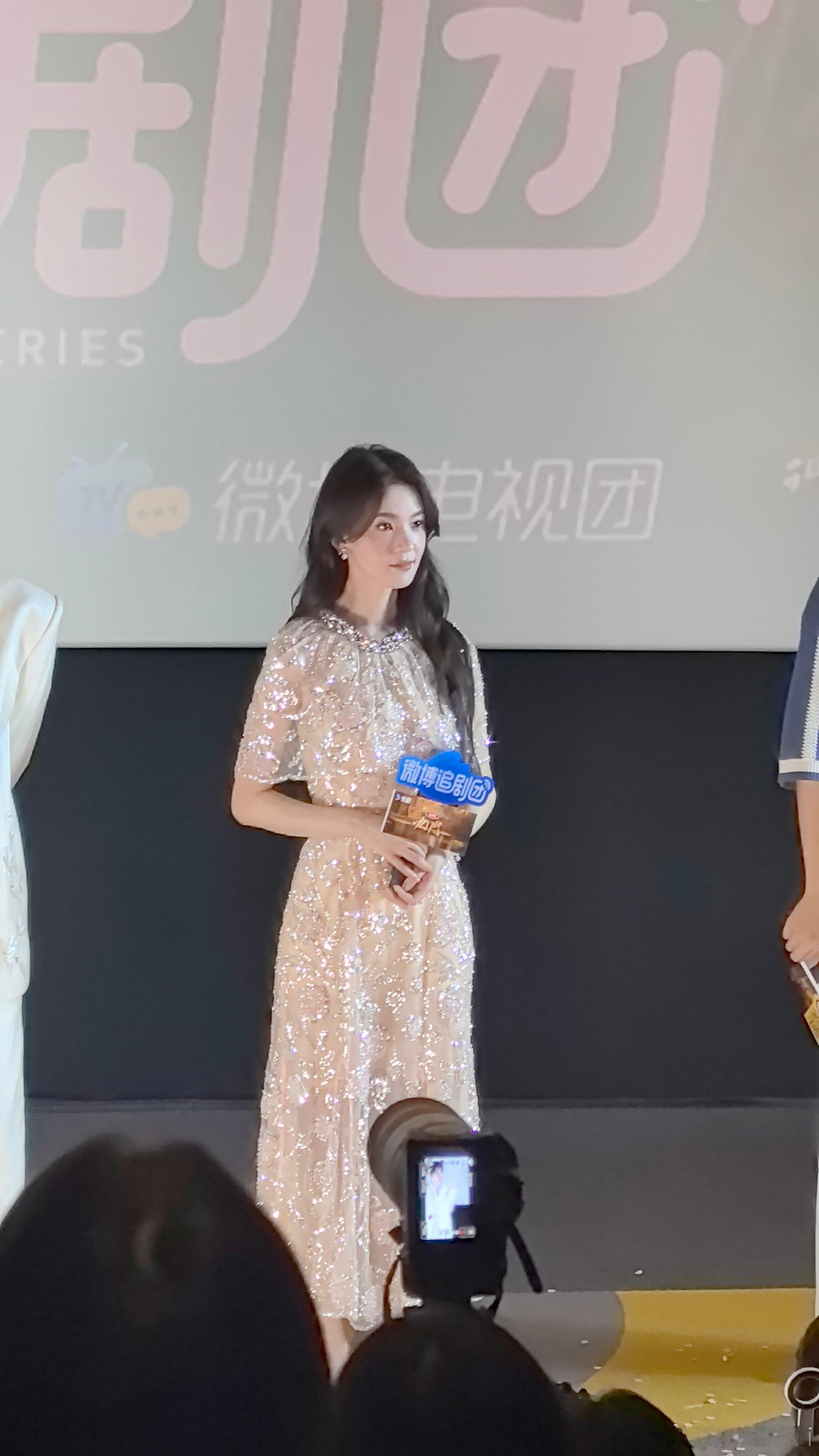 陈瑶解读霍仙姑角色这身衣服气质好👌🏻 
