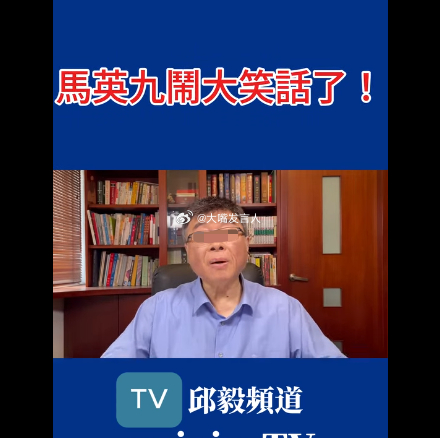 湾湾非绿的媒体人们，如果真是为了非绿阵营的好，就不该对蓝营白营内部不体面的事情，