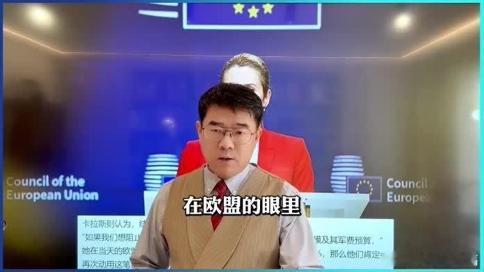 凤凰新闻【限制乌军不合理，只有限制侵略者是正道，欧盟想得挺好但不现实】限制乌军不