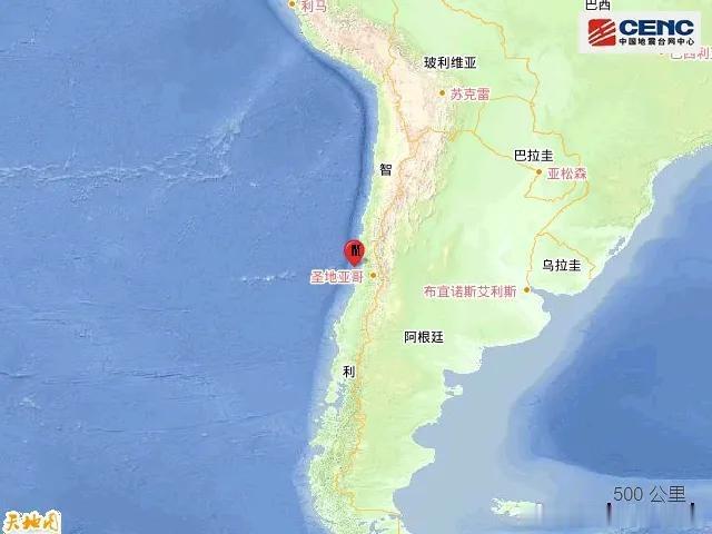 国际国内时事新闻 智利中部沿岸远海发生6.0级地震智利地震快讯智利中部沿岸远海发