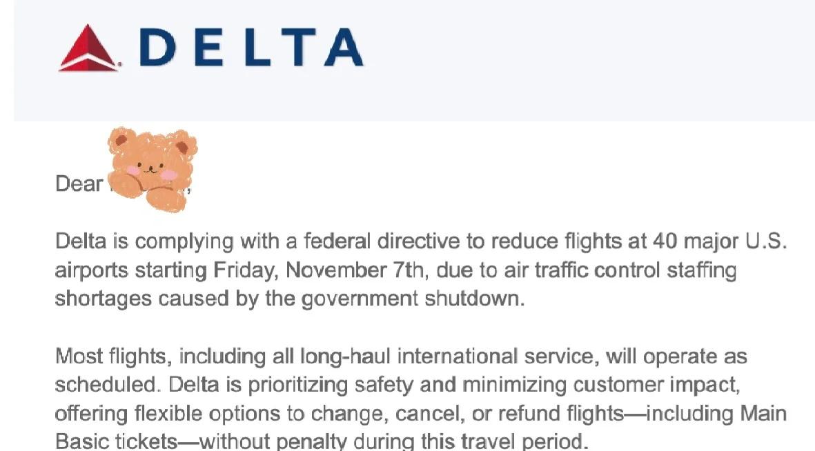 哪个大冤种后天飞…🥲
Delta