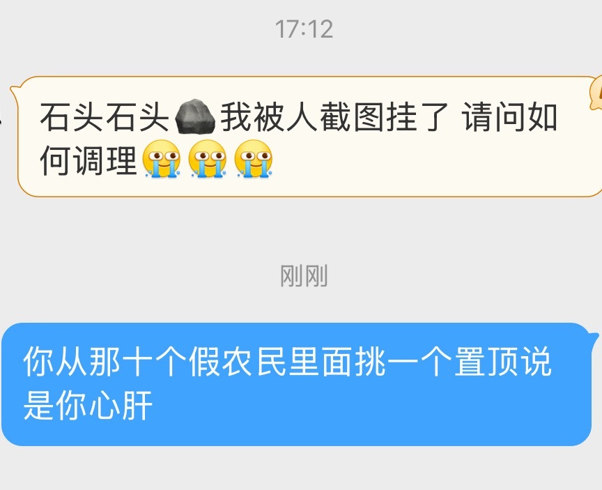 请学以致用 