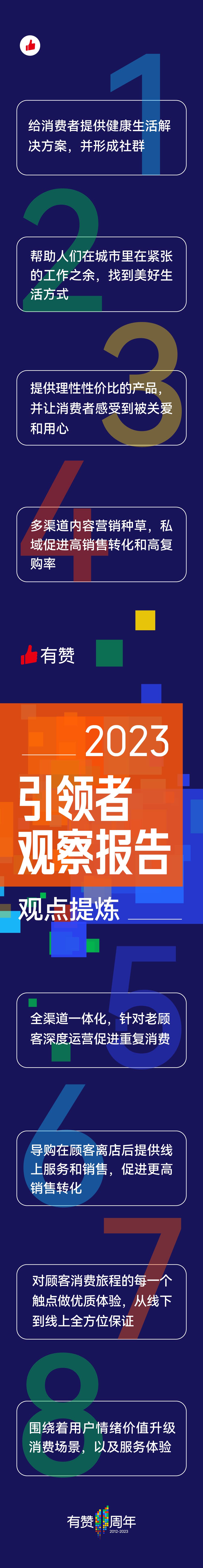 感觉本来就是这样啊。
