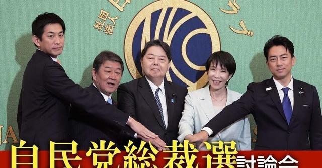 8月22号，岛内的名嘴郭正亮分析说，高市早苗和麻生太郎的分歧越来越大，明年极有可