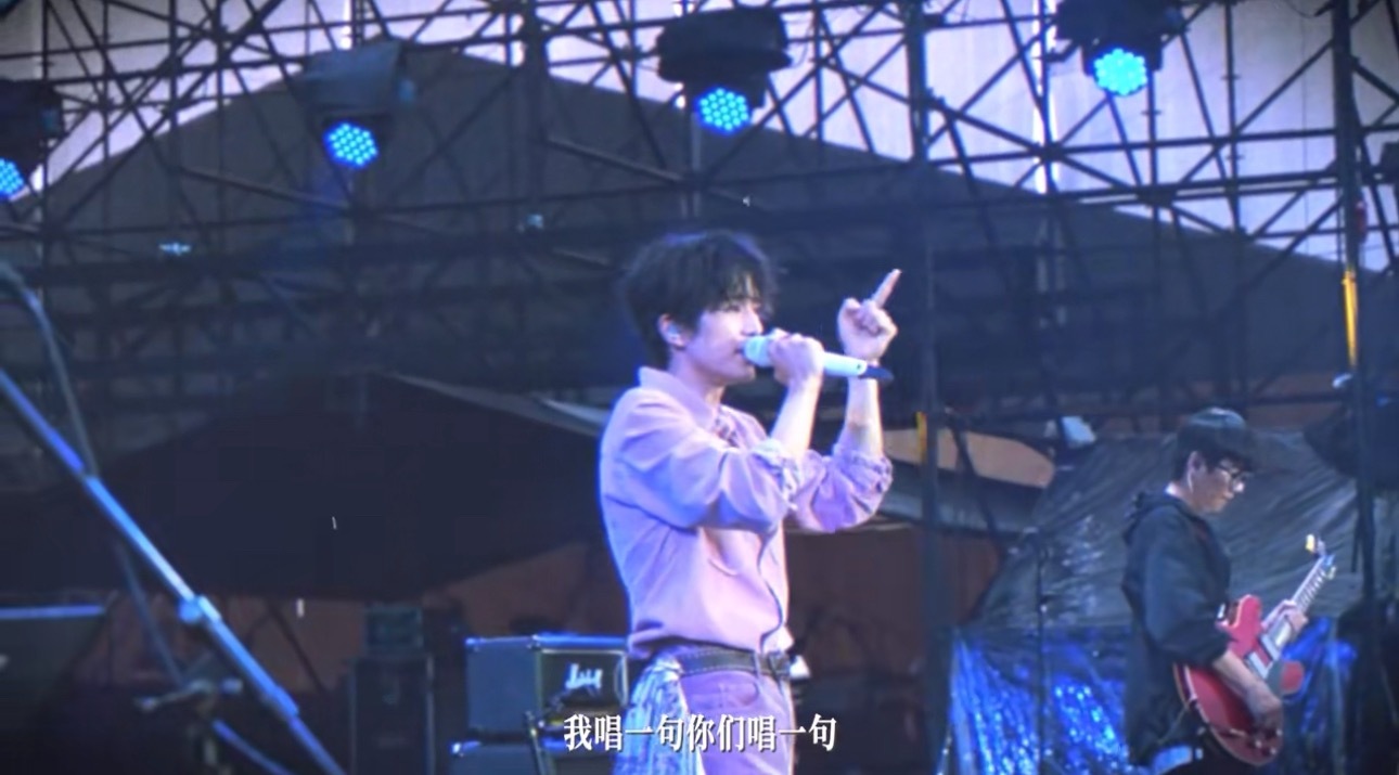 张新成五分半速通两场音乐节张新成五分半速通两场音乐节vlog来喽！本哥状态好到飞