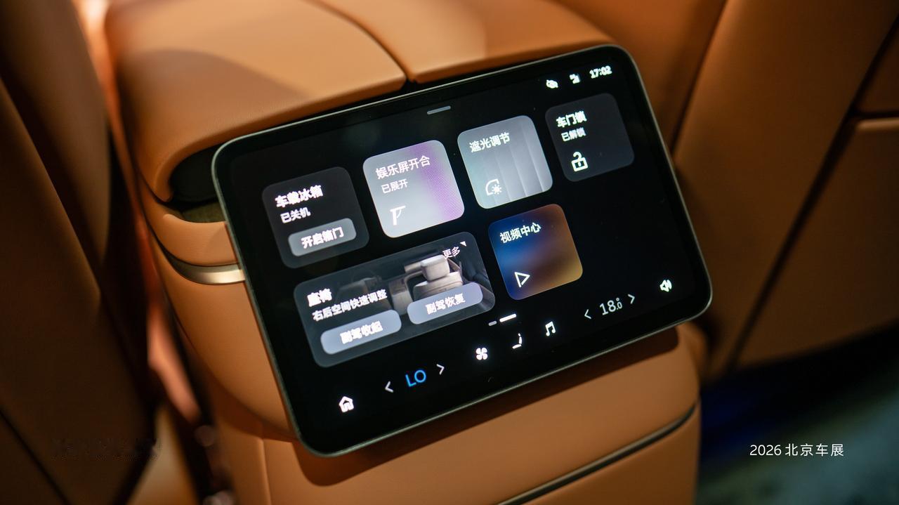 《蔚来ES8玄金特别版45.68万上市，交付215天破十万台创纪录》
蔚来在北京