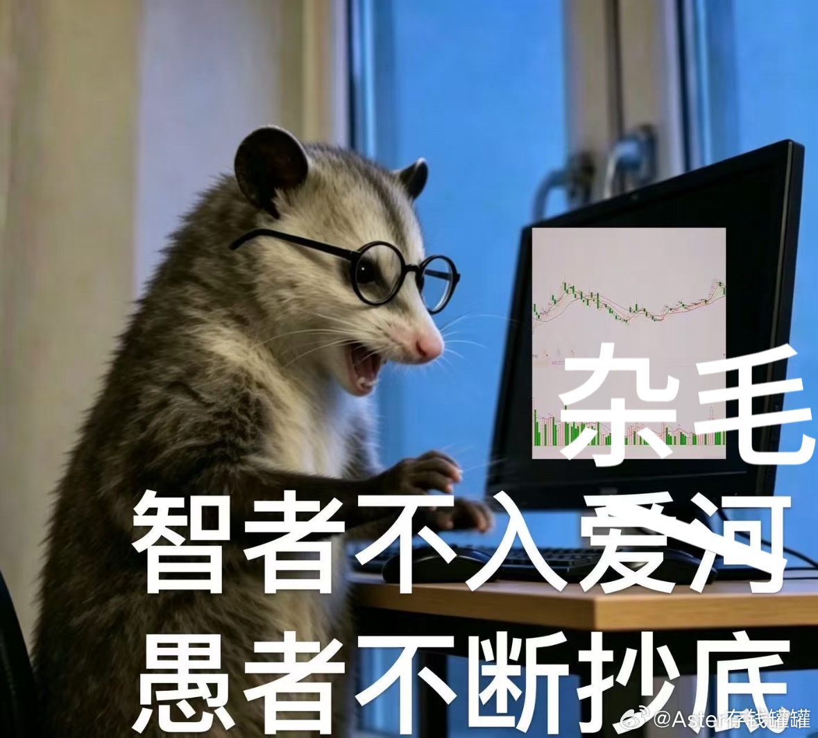 验证真理，成为真理。 