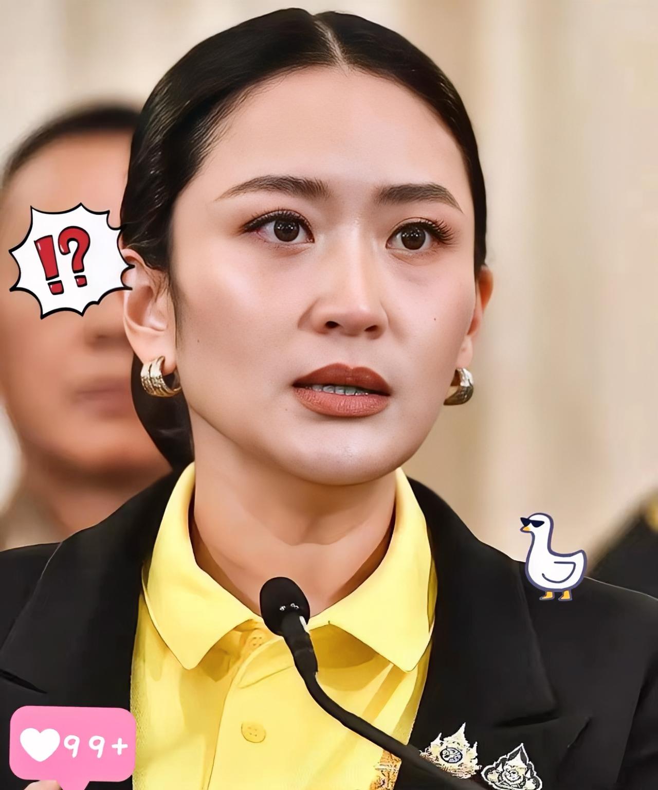 快讯
泰国反悔了
11月11日，泰国总理阿努廷表示，泰国将不再遵守泰柬和平联合声