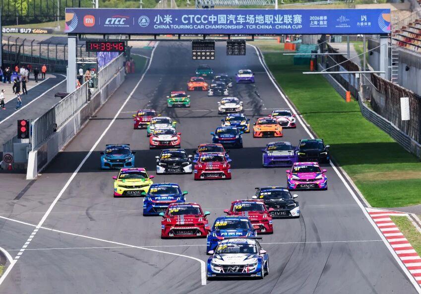 CTCC揭幕战：领克包揽冠军季军，但最大惊喜是“她”
CTCC上海揭幕战刚打完，