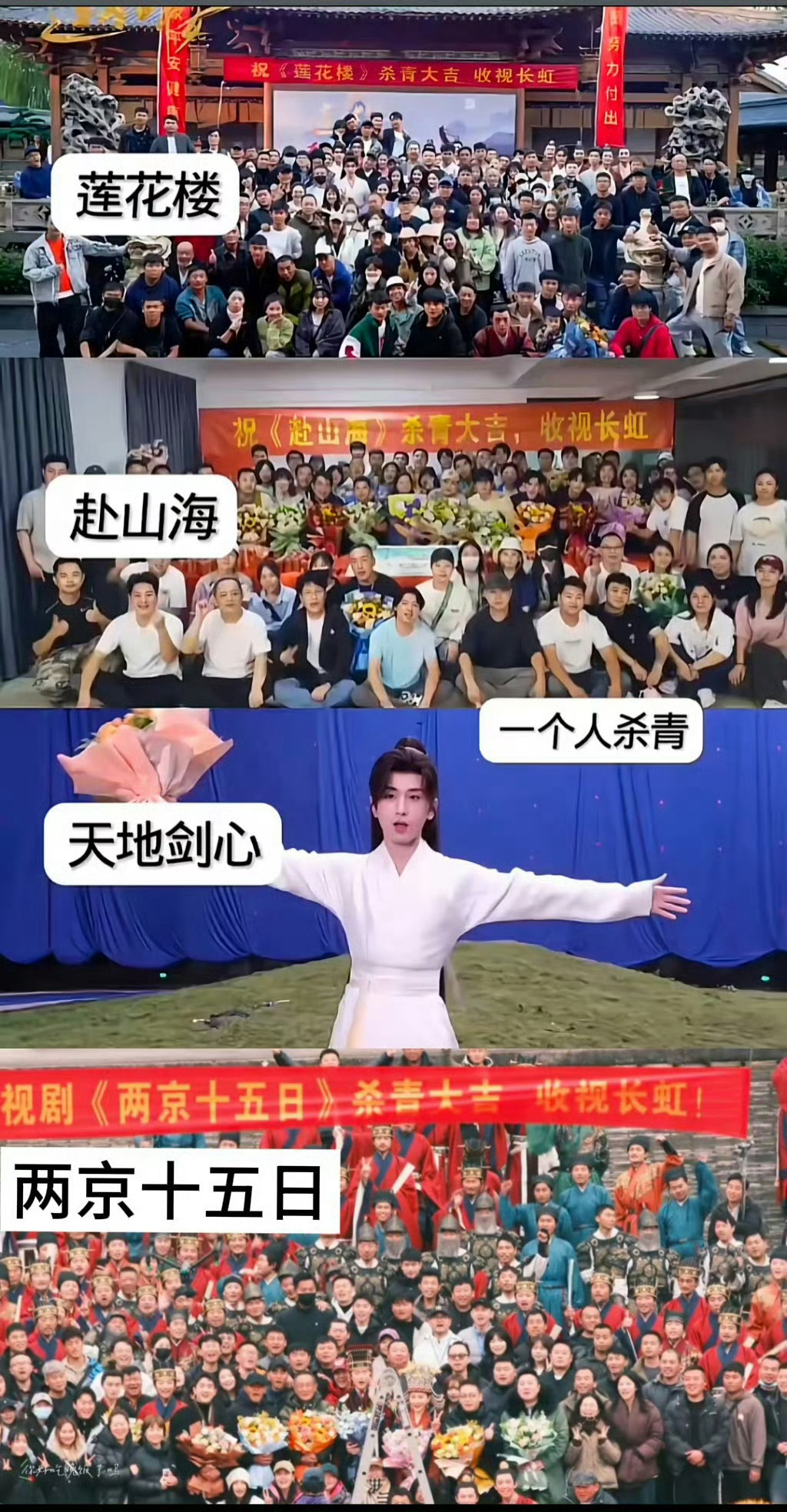 看到这张图，太心疼成毅！他一个人真的扛了太多了，那么困难的情况下依然坚守住了王权