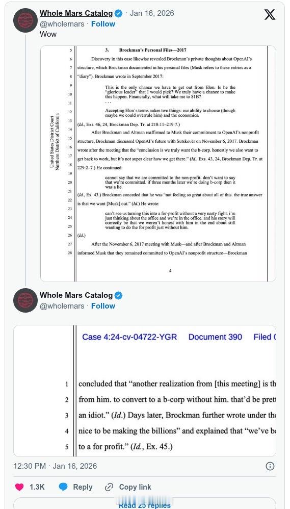 最新披露的文件显示，OpenAI 联合创始人布罗克曼早在 2017 年便制定了“