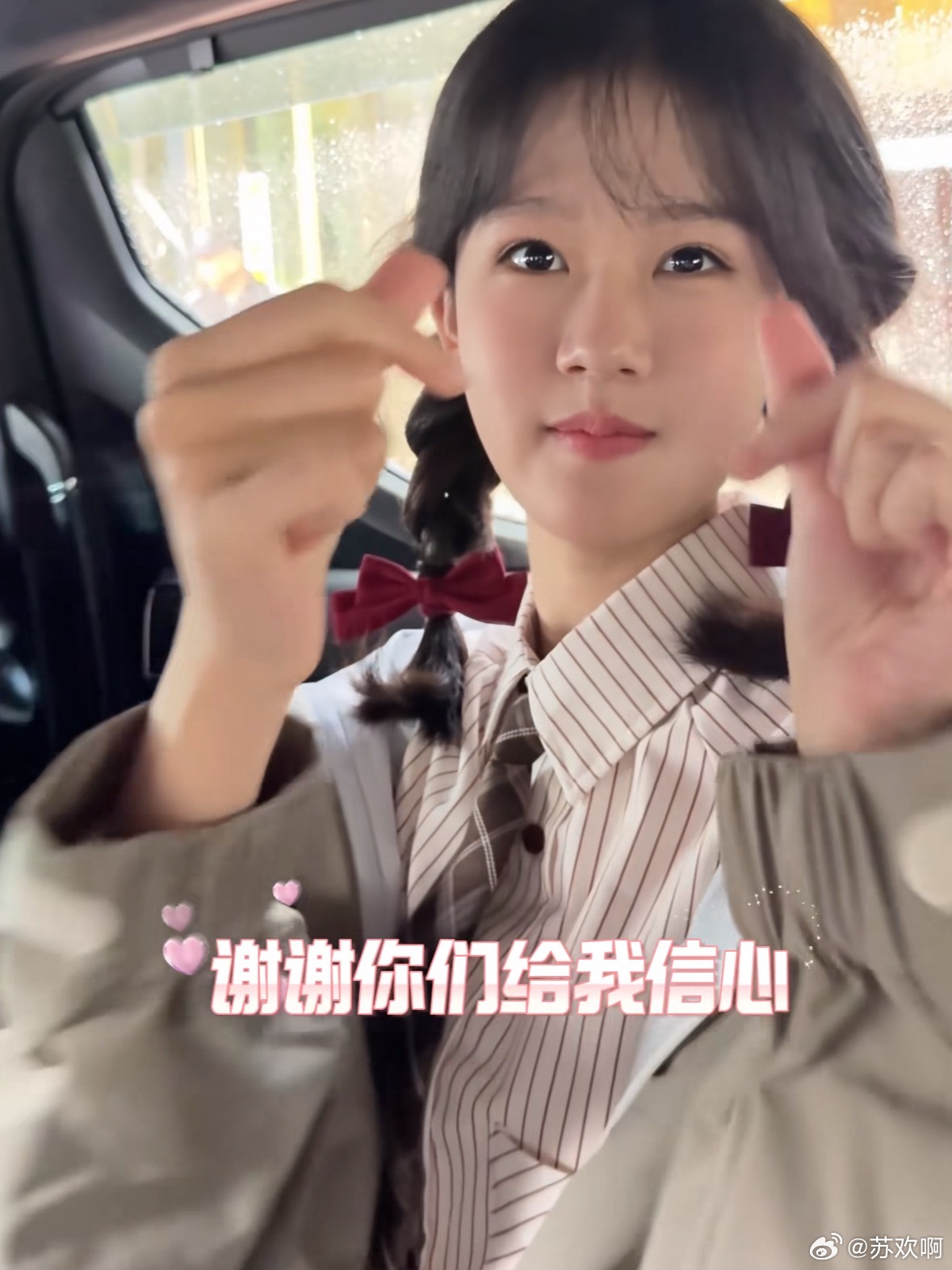 贝儿化妆师造型师是鲍蕾说实话被贝儿这次演出幕后戳到了，整场妆造直接由妈妈鲍蕾亲手