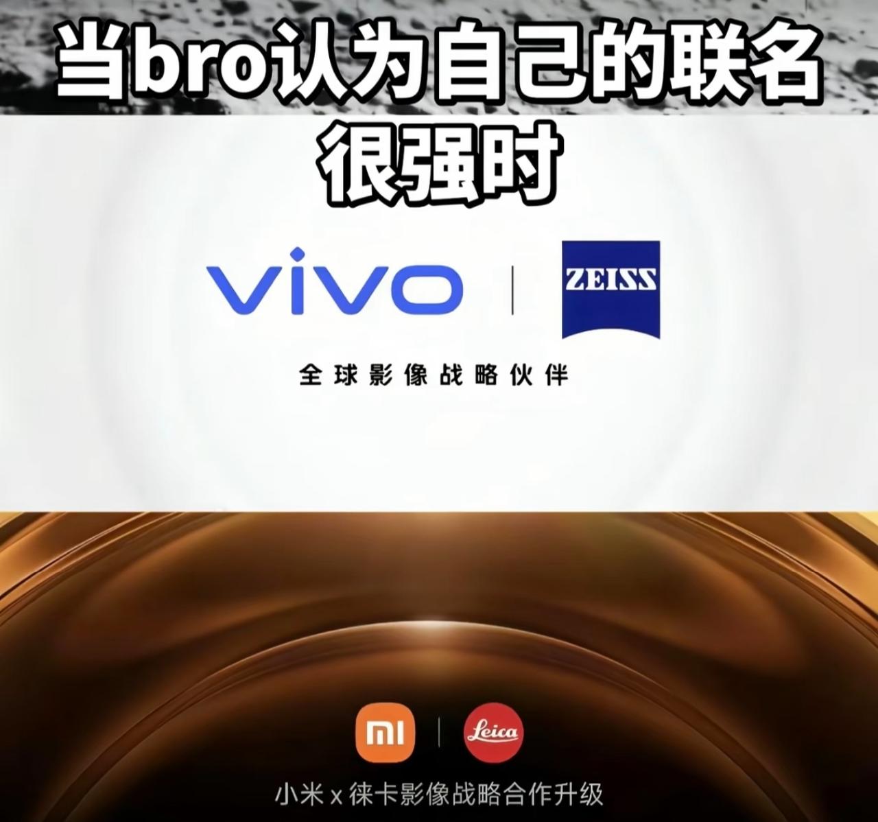 最近荣耀的动静有点大，不仅时尚圈的老炮儿胡兵给机器人发“走秀Offer”，玩起了