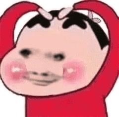 蜡笔小龙#表情包[超话]##龙图##沙雕表情包[超话]# ​​​