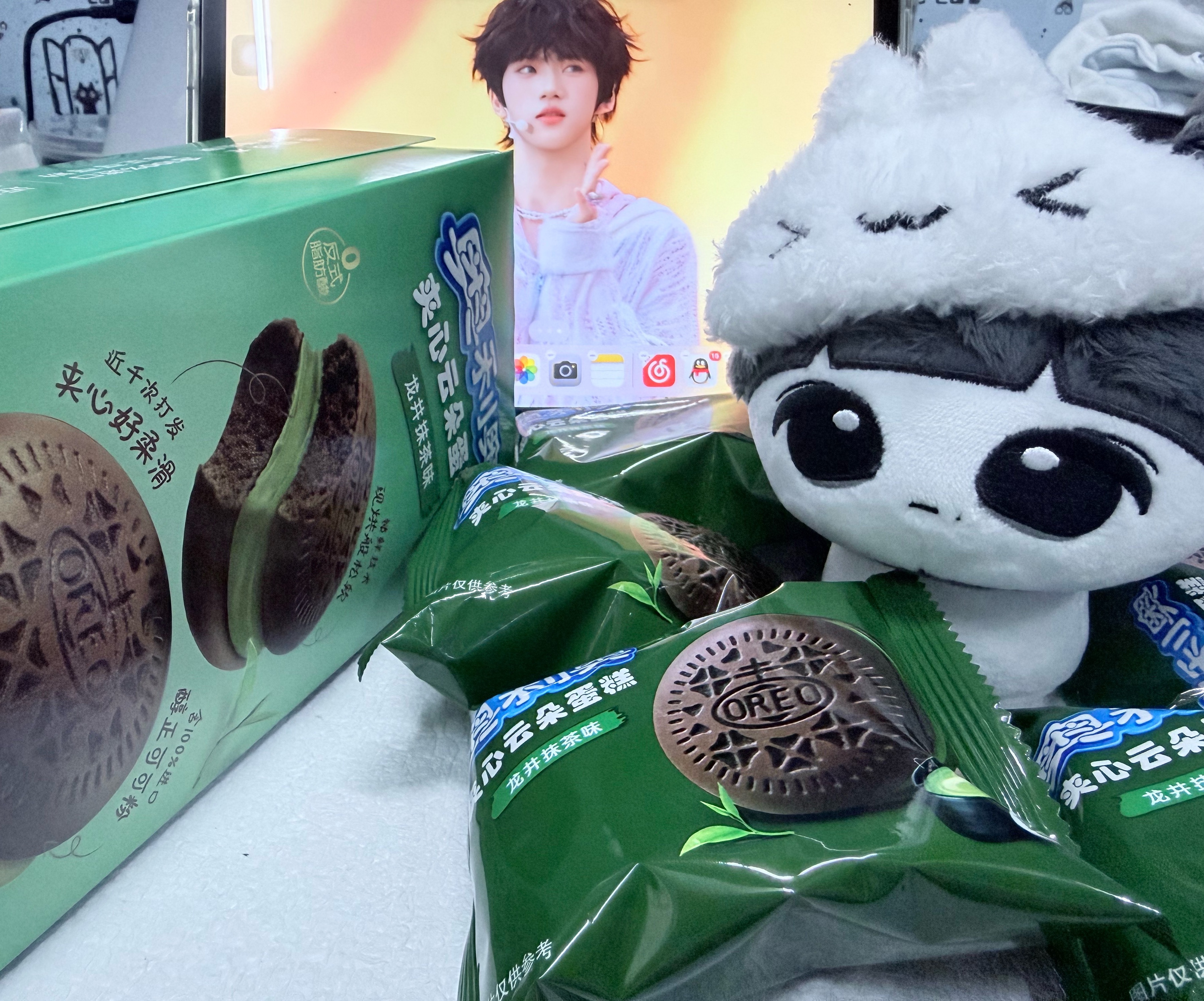 咪菇就一直吃送的蛋糕小肥肥🤤🙄 