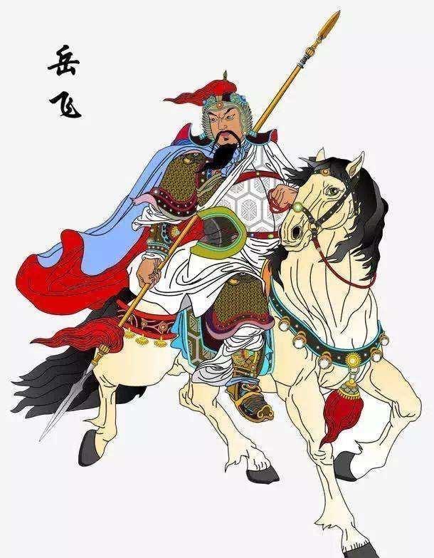 “精忠报国”四字重逾千斤，是岳飞一生的坚守，也刻在了中华民族的骨血里。他率岳家军