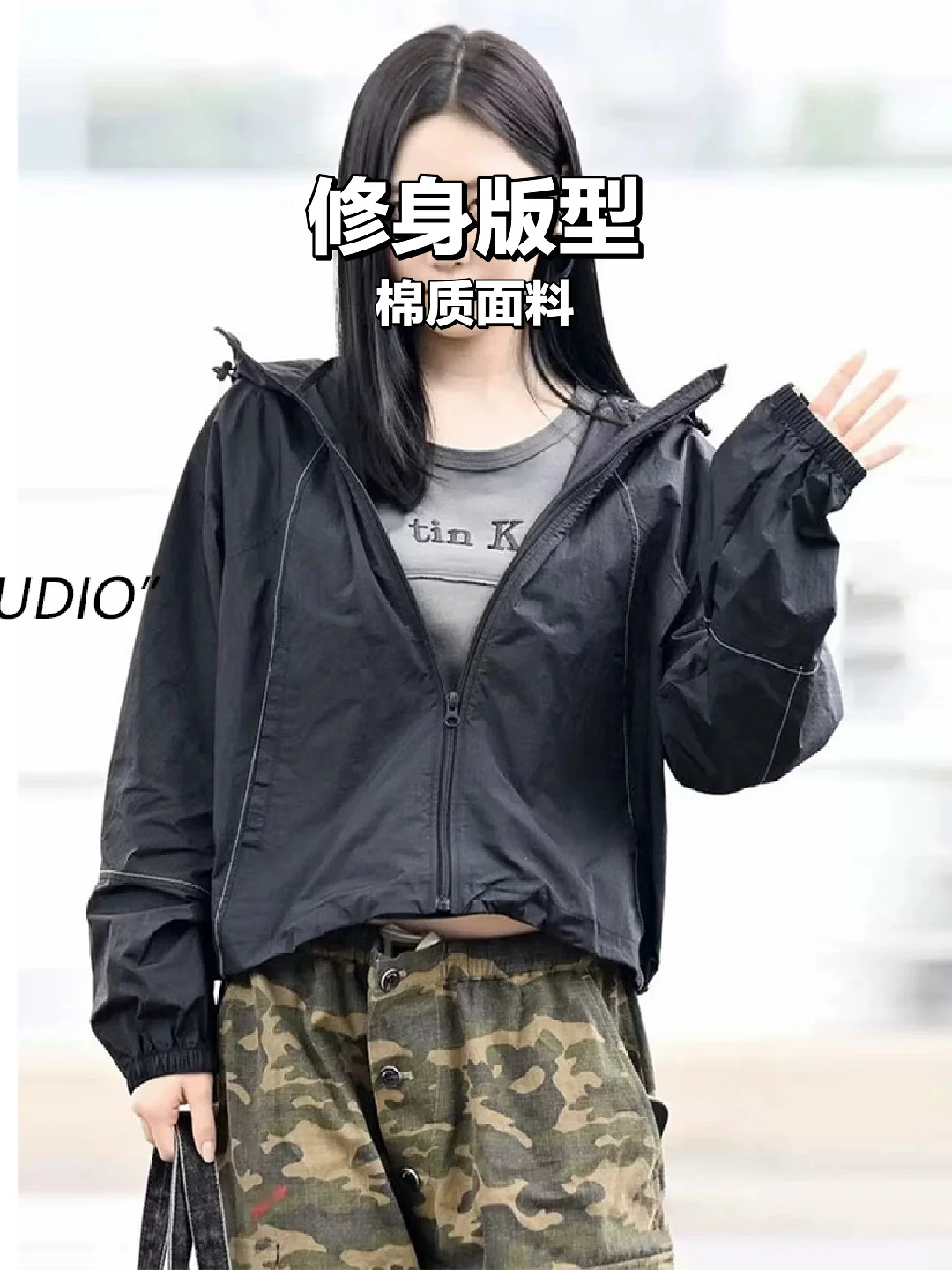 晕染水洗做旧T恤！棉质上身太舒服了！