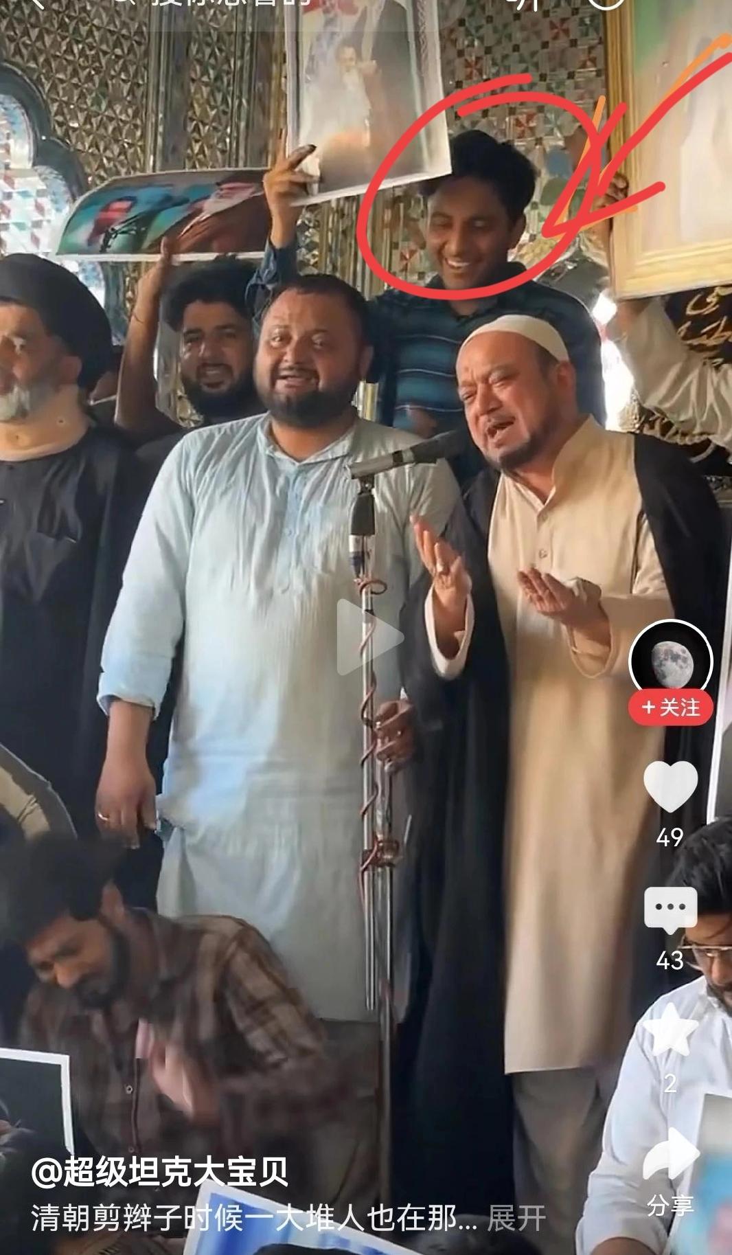 我想问一下，这时候你要是不哭要笑的话，会有什么后果没有？要是在太阳国被将军看到了